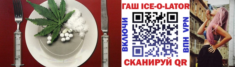 Печенье с ТГК марихуана  mega как войти  Подольск 