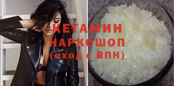 mix Заводоуковск