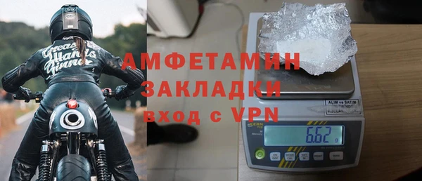 mix Заводоуковск