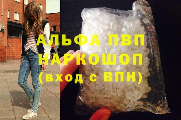 mix Заводоуковск