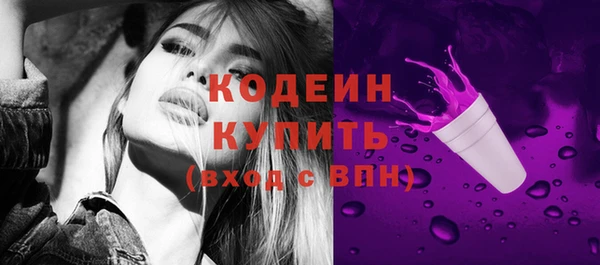 mix Заводоуковск