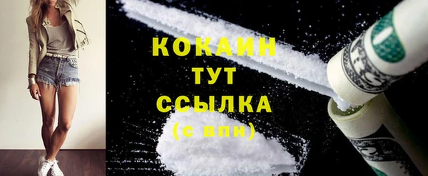 mix Заводоуковск