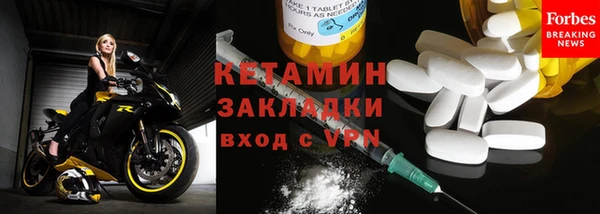 крисы Заволжье