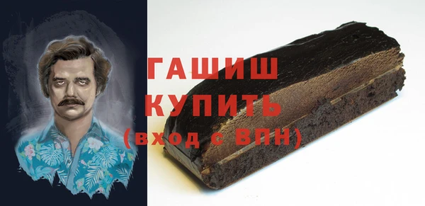 mix Заводоуковск