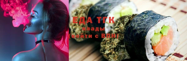 гашиш Заволжск