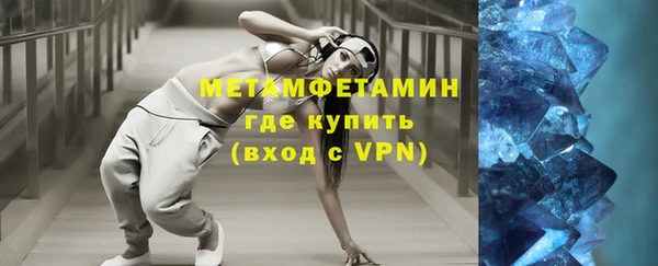 гашиш Заволжск