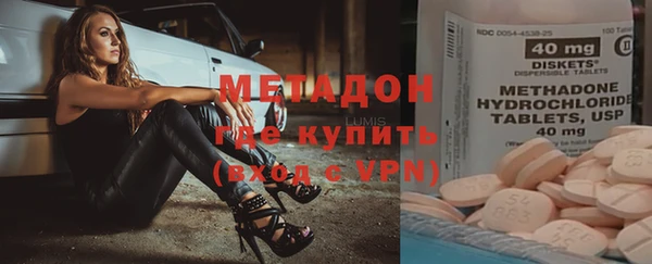 крисы Заволжье