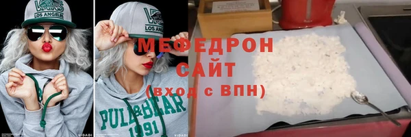 крисы Заволжье