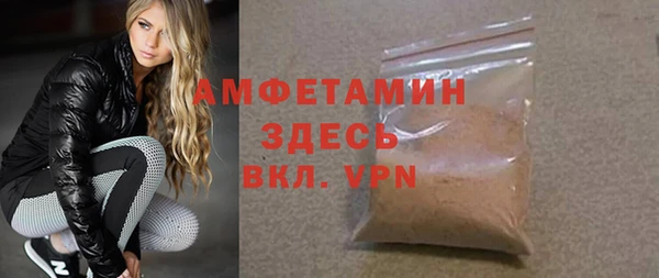 mix Заводоуковск