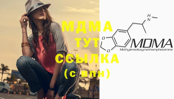 mix Заводоуковск