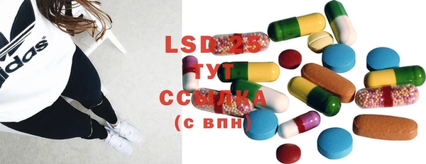 mix Заводоуковск