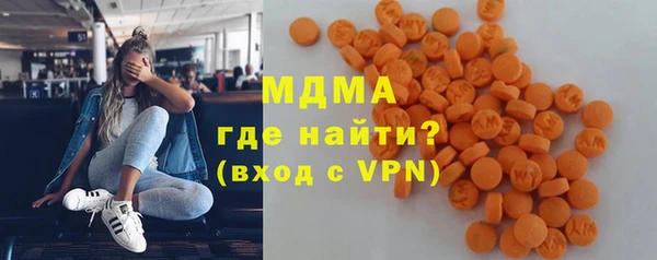 mix Заводоуковск