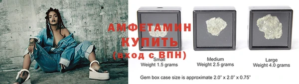 крисы Заволжье