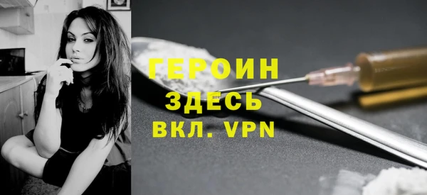 mix Заводоуковск