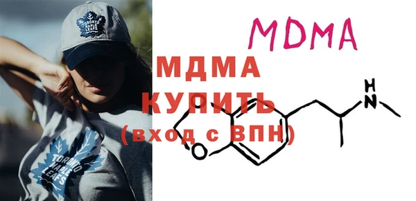 гашиш Заволжск