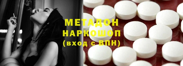 крисы Заволжье