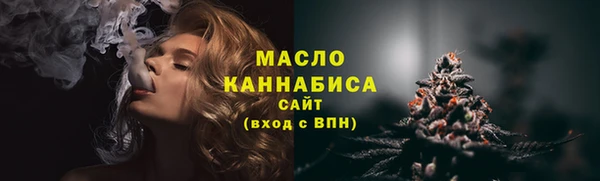 крисы Заволжье