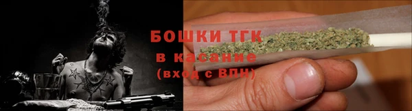 гашиш Заволжск