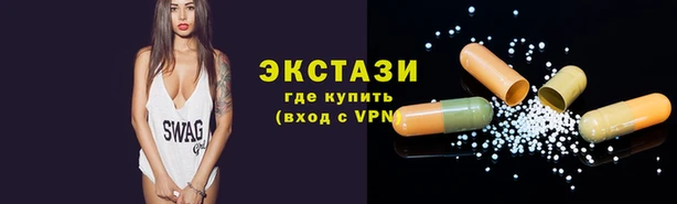 гашиш Заволжск