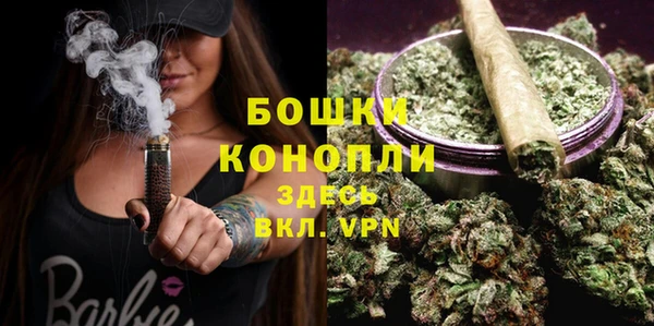 гашиш Заволжск
