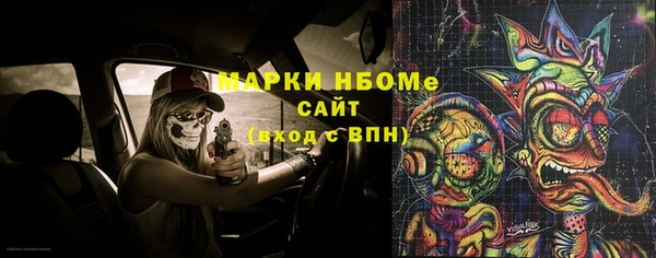 mix Заводоуковск
