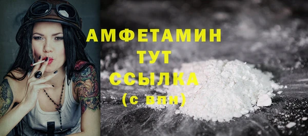 гашиш Заволжск