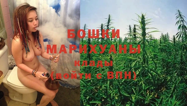 крисы Заволжье