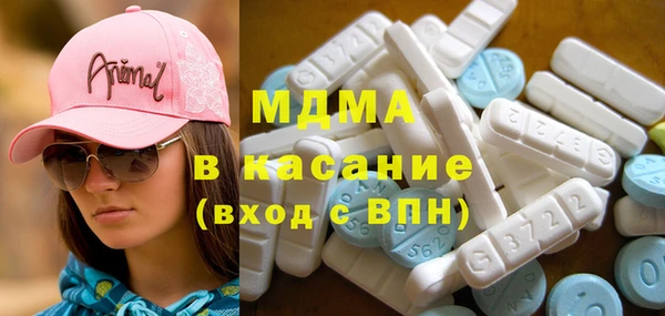гашиш Заволжск