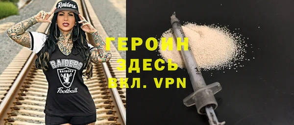 крисы Заволжье