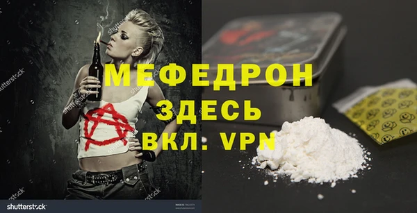 гашиш Заволжск