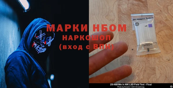 крисы Заволжье