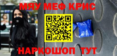 apvp Нарткала