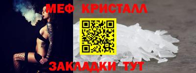 apvp Нарткала