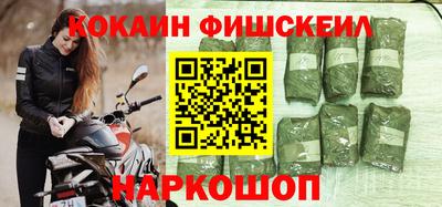apvp Нарткала