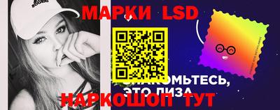 apvp Нарткала