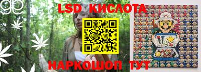 дживик Наро-Фоминск