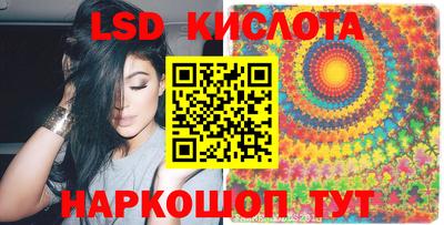 гашик Нальчик