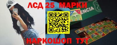 apvp Нарткала