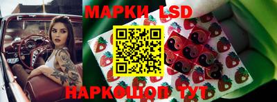 дживик Наро-Фоминск
