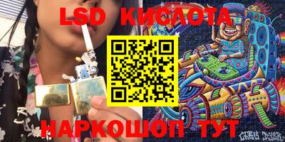 apvp Нарткала