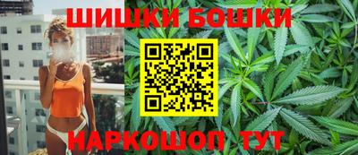дживик Наро-Фоминск