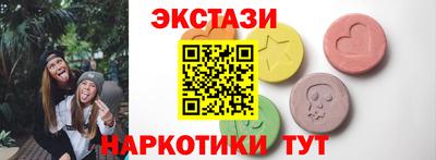 гашик Нальчик