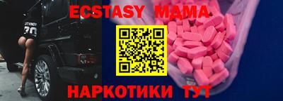 гашик Нальчик
