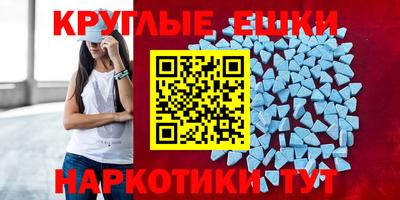 гашик Нальчик
