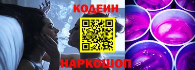 гашик Нальчик