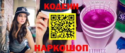 apvp Нарткала