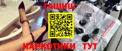 apvp Нарткала