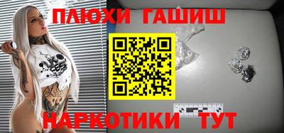 apvp Нарткала
