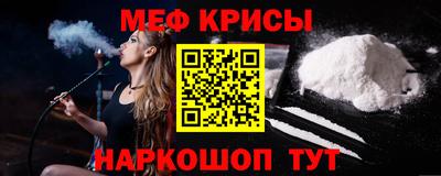 apvp Нарткала