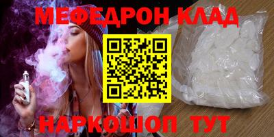 apvp Нарткала